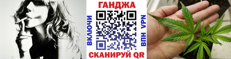 Купить закладку Павловская блэк спрут зеркало Cocaine ГАШИШ МАРИХУАНА