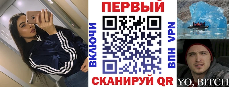 АМФ Розовый  гидра ONION  Павловская 