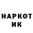 Метадон VHQ Nurik Umnik