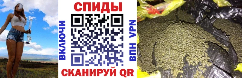 Бутират BDO Павловская