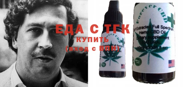 МДМА Алексеевка