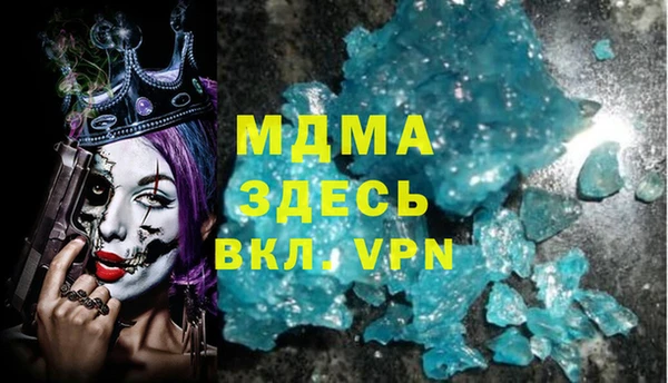 марихуана Новодвинск