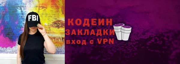 марихуана Новодвинск