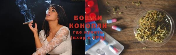 гашишное масло Новозыбков