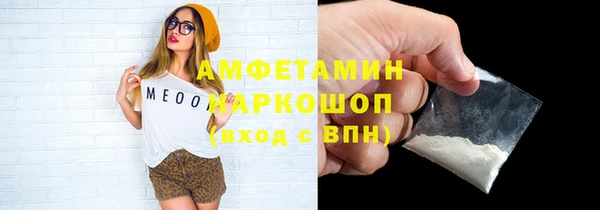 МДМА Алексеевка
