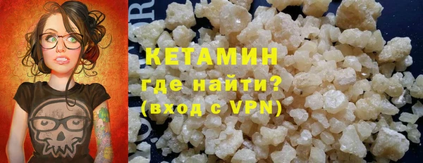 скорость Новокубанск