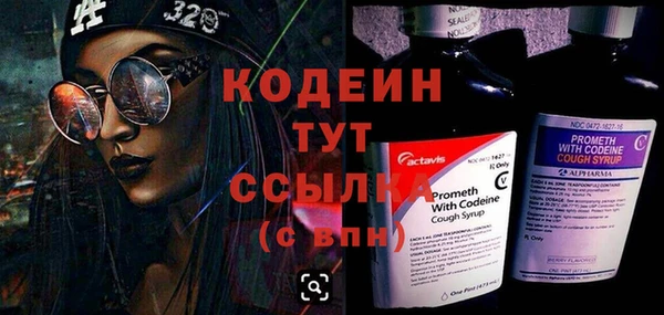 скорость Новокубанск