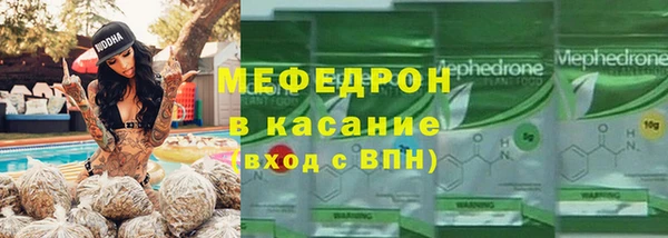 МДМА Алексеевка