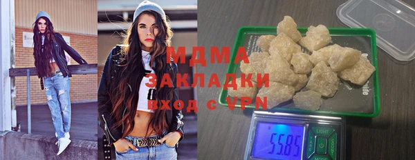 Альфа ПВП Алзамай