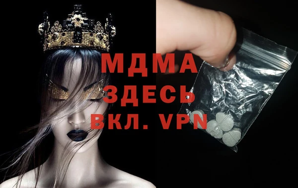 Альфа ПВП Алзамай
