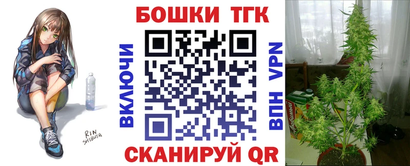 купить  цена  Павловская  ссылка на мегу рабочий сайт  Конопля план 